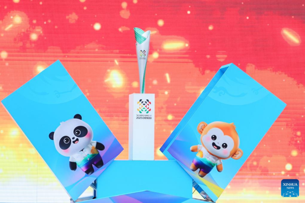 Torch Named 'Zhu Meng' (Dream of Bamboo) of World Games 2025 Released