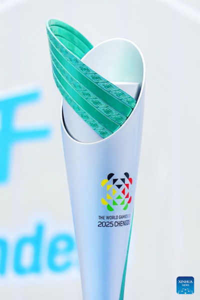 Torch Named 'Zhu Meng' (Dream of Bamboo) of World Games 2025 Released