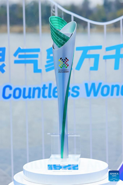 Torch Named 'Zhu Meng' (Dream of Bamboo) of World Games 2025 Released