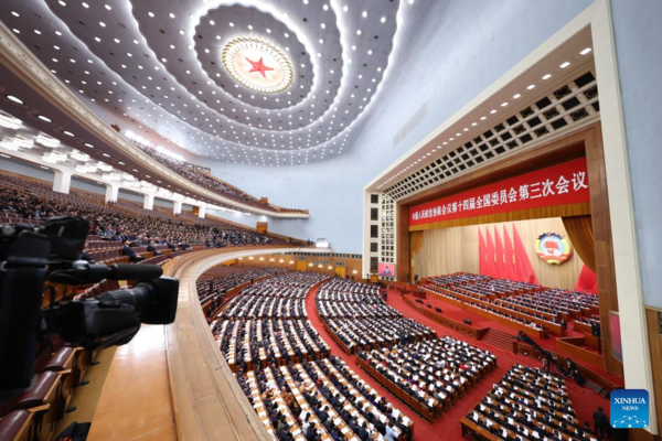 China's Top Political Advisory Body Starts Annual Session