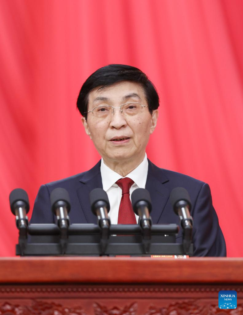 China's Top Political Advisory Body Starts Annual Session