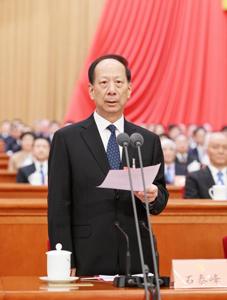 China's Top Political Advisory Body Starts Annual Session