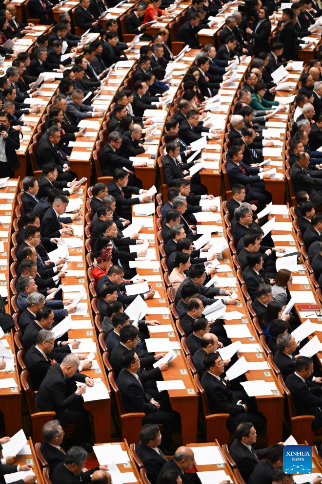 China's Top Political Advisory Body Starts Annual Session