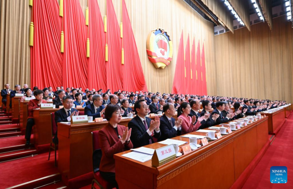 China's Top Political Advisory Body Starts Annual Session