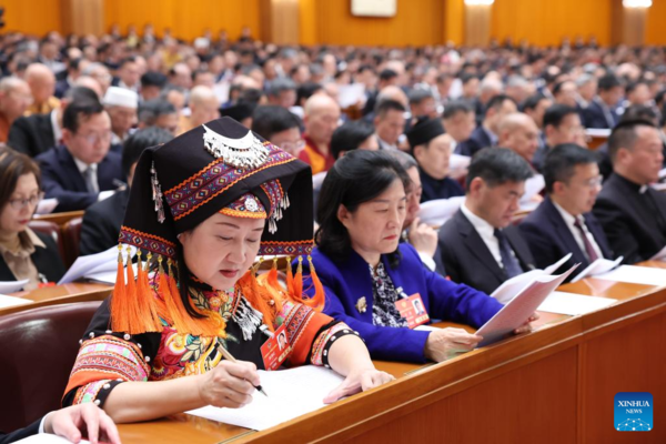 China's Top Political Advisory Body Starts Annual Session