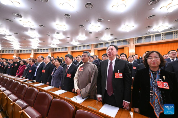 China's Top Political Advisory Body Starts Annual Session