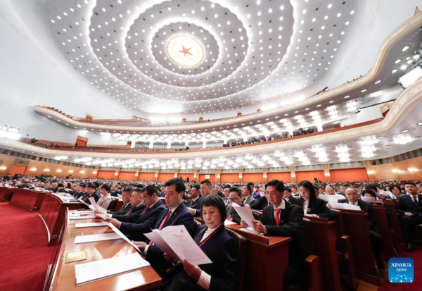 China's Top Political Advisory Body Starts Annual Session