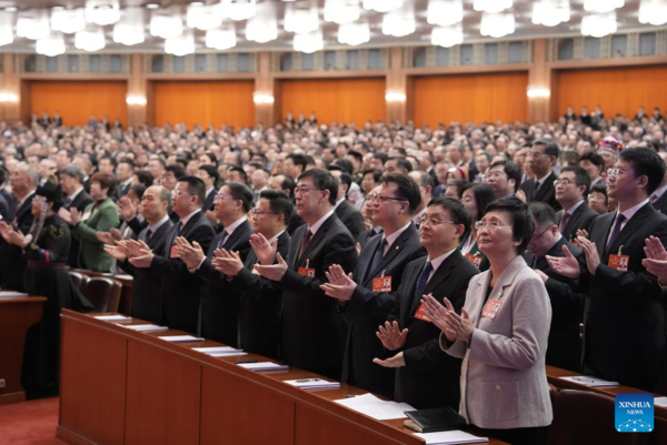 China's Top Political Advisory Body Starts Annual Session