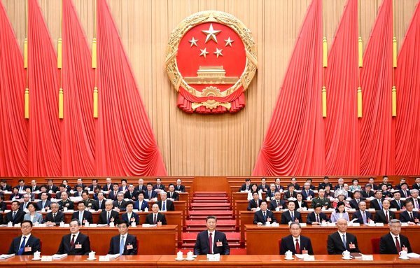 China's National Legislature Opens Annual Session