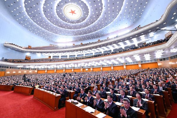 China's National Legislature Opens Annual Session