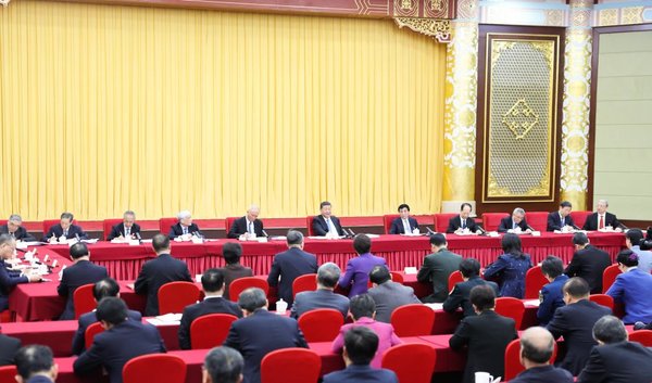 Xi Stresses Role of Education in Supporting Sci-Tech, Talent Development