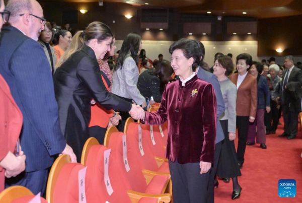 China Holds Reception for International Women's Day