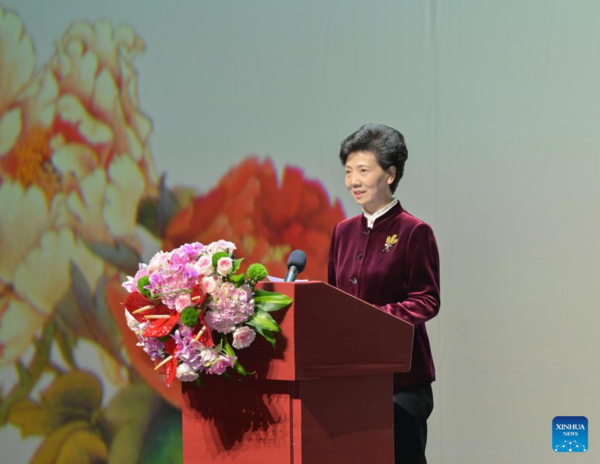 China Holds Reception for International Women's Day