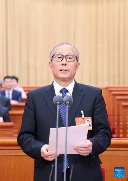 2nd Plenary Meeting of 3rd Session of 14th NPC Held in Beijing