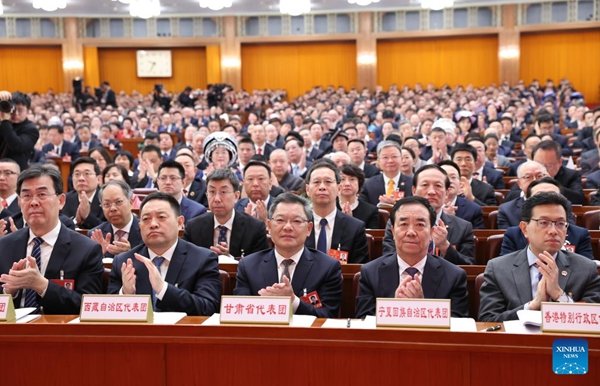 2nd Plenary Meeting of 3rd Session of 14th NPC Held in Beijing