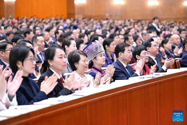 2nd Plenary Meeting of 3rd Session of 14th NPC Held in Beijing