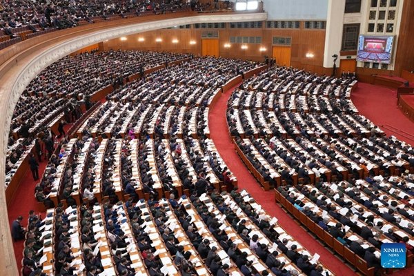 2nd Plenary Meeting of 3rd Session of 14th NPC Held in Beijing