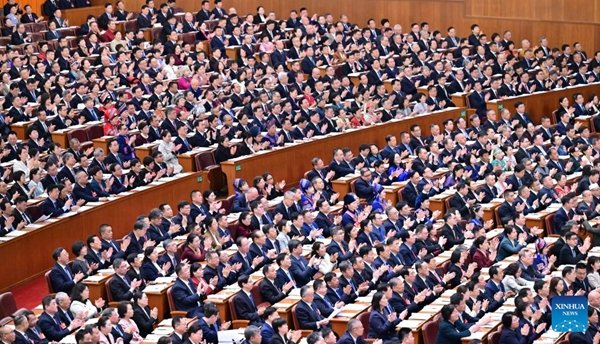 2nd Plenary Meeting of 3rd Session of 14th NPC Held in Beijing