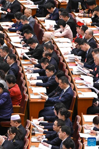 2nd Plenary Meeting of 3rd Session of 14th NPC Held in Beijing