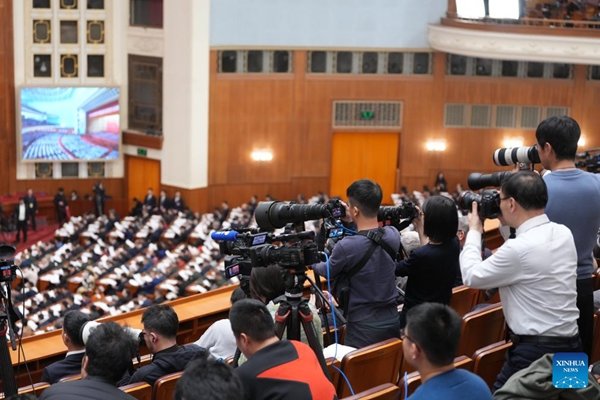 2nd Plenary Meeting of 3rd Session of 14th NPC Held in Beijing