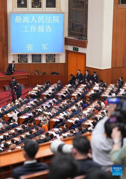 2nd Plenary Meeting of 3rd Session of 14th NPC Held in Beijing