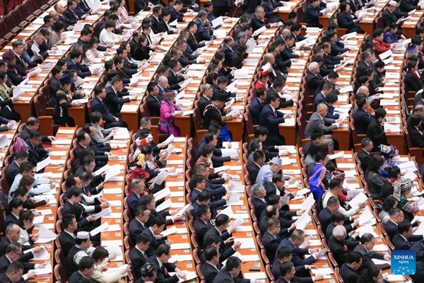 2nd Plenary Meeting of 3rd Session of 14th NPC Held in Beijing