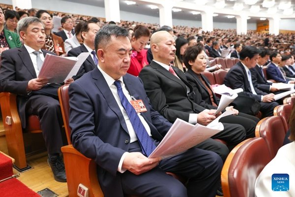 2nd Plenary Meeting of 3rd Session of 14th NPC Held in Beijing