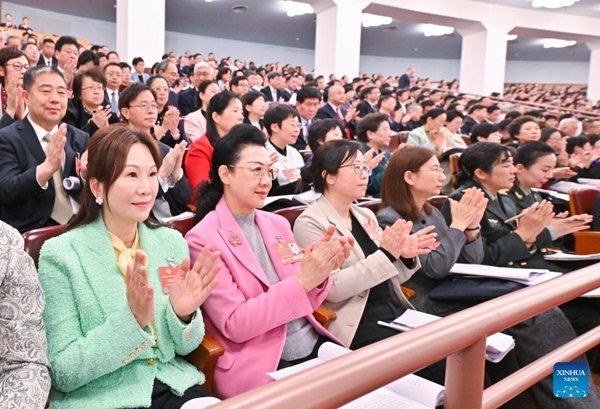 2nd Plenary Meeting of 3rd Session of 14th NPC Held in Beijing