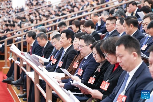 2nd Plenary Meeting of 3rd Session of 14th NPC Held in Beijing