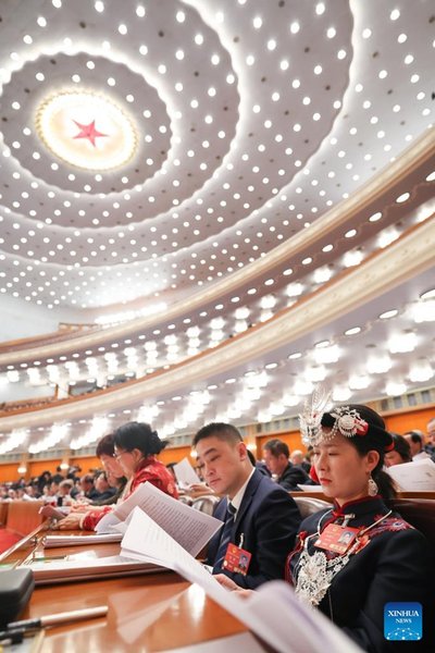 2nd Plenary Meeting of 3rd Session of 14th NPC Held in Beijing