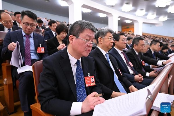 2nd Plenary Meeting of 3rd Session of 14th NPC Held in Beijing