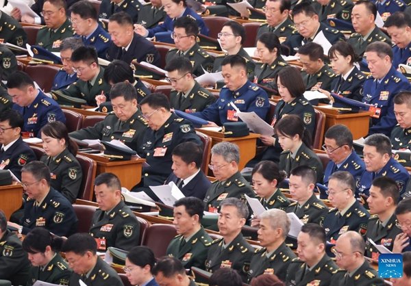 2nd Plenary Meeting of 3rd Session of 14th NPC Held in Beijing