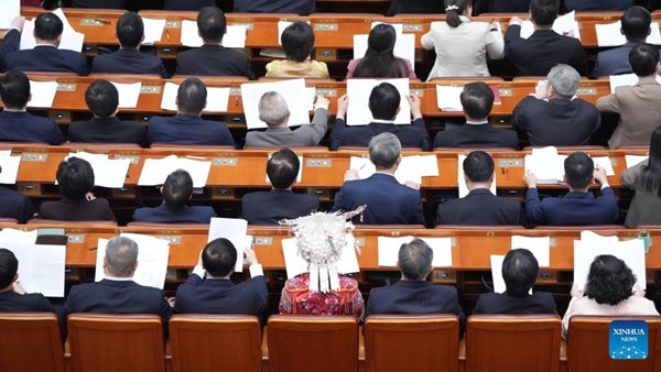 2nd Plenary Meeting of 3rd Session of 14th NPC Held in Beijing