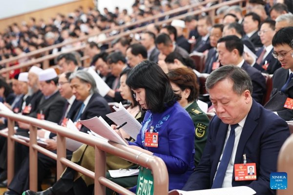 2nd Plenary Meeting of 3rd Session of 14th NPC Held in Beijing