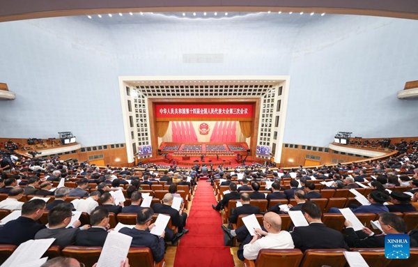 2nd Plenary Meeting of 3rd Session of 14th NPC Held in Beijing