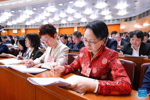 2nd Plenary Meeting of 3rd Session of 14th NPC Held in Beijing