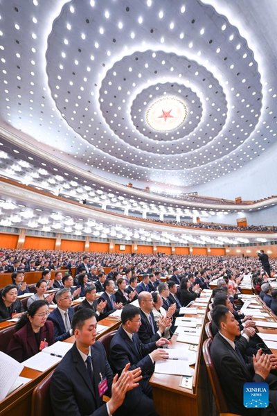 2nd Plenary Meeting of 3rd Session of 14th NPC Held in Beijing