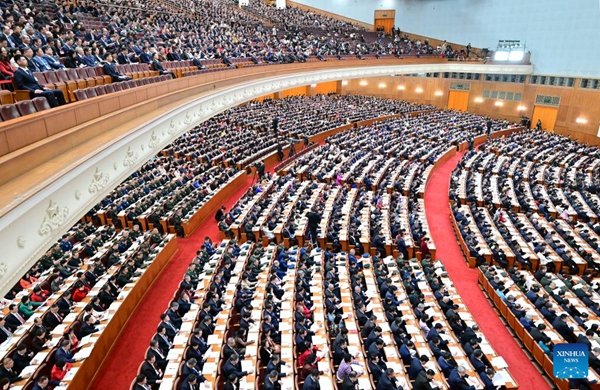 2nd Plenary Meeting of 3rd Session of 14th NPC Held in Beijing