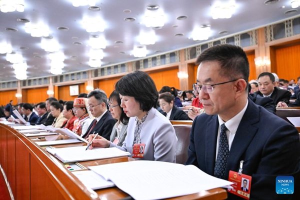 2nd Plenary Meeting of 3rd Session of 14th NPC Held in Beijing