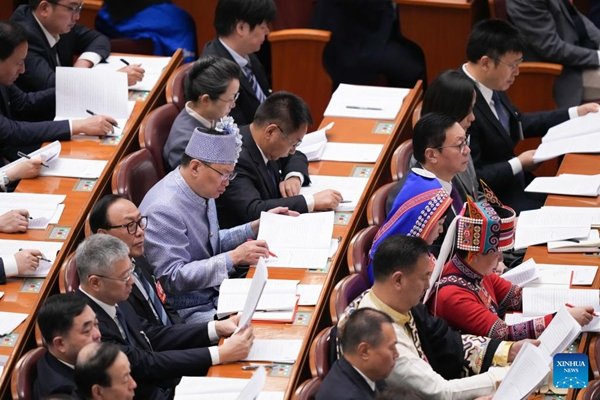 2nd Plenary Meeting of 3rd Session of 14th NPC Held in Beijing