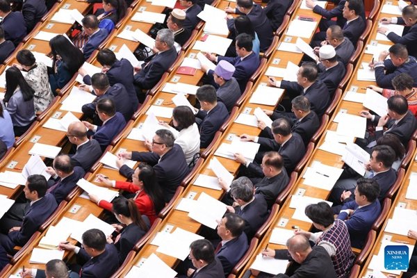 2nd Plenary Meeting of 3rd Session of 14th NPC Held in Beijing