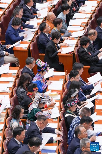 2nd Plenary Meeting of 3rd Session of 14th NPC Held in Beijing