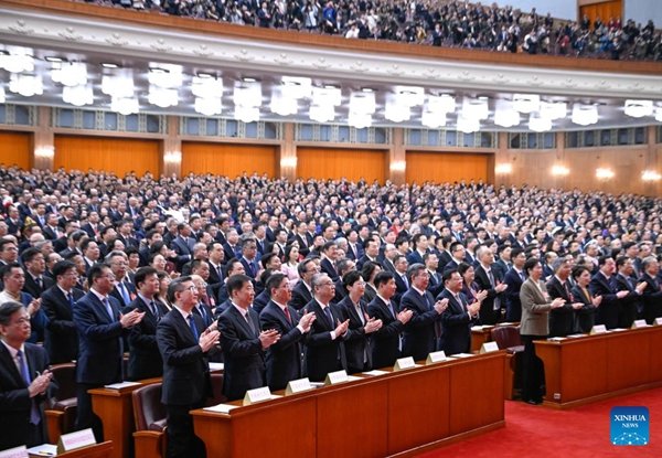 2nd Plenary Meeting of 3rd Session of 14th NPC Held in Beijing