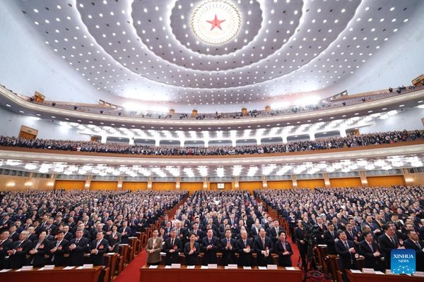 2nd Plenary Meeting of 3rd Session of 14th NPC Held in Beijing