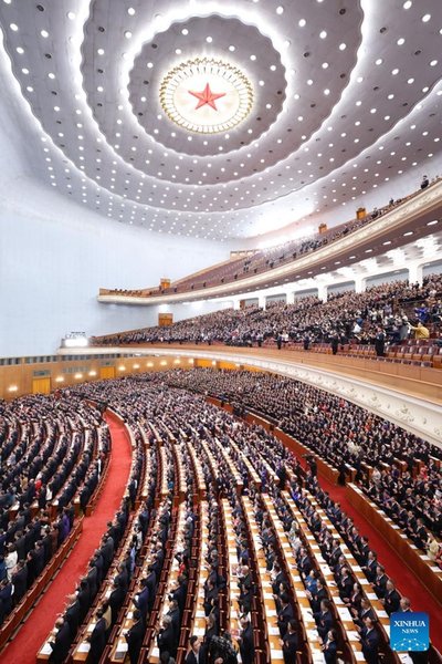 2nd Plenary Meeting of 3rd Session of 14th NPC Held in Beijing