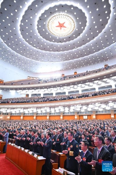 2nd Plenary Meeting of 3rd Session of 14th NPC Held in Beijing