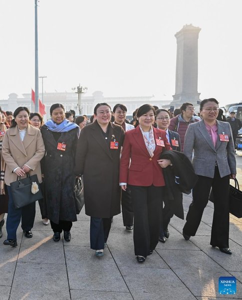 2nd Plenary Meeting of 3rd Session of 14th NPC Held in Beijing