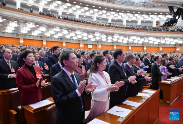 China's Top Political Advisory Body Holds Closing Meeting of Annual Session