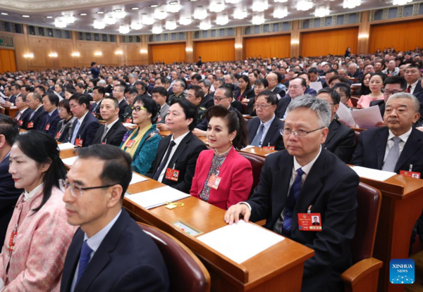 China's Top Political Advisory Body Holds Closing Meeting of Annual Session