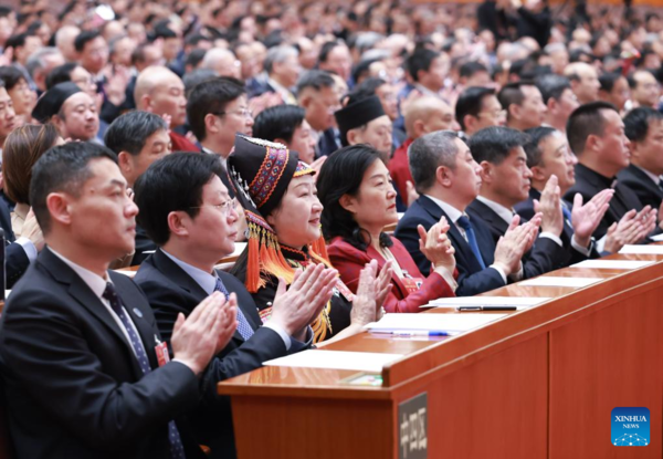 China's Top Political Advisory Body Holds Closing Meeting of Annual Session